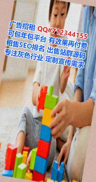 光山试管咨询管理门市部